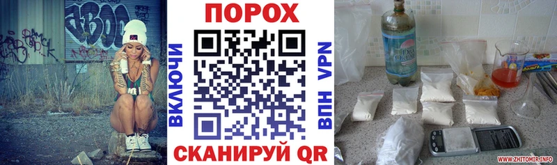 Купить  Карасук  АМФЕТАМИН Premium 