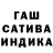 МЕТАДОН кристалл Daria Zuraeva