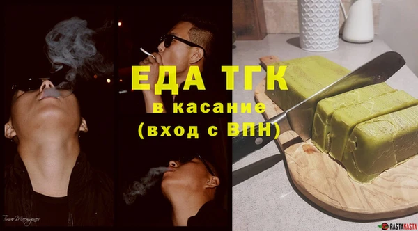 шишки Семикаракорск