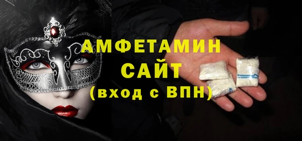 каннабис Семилуки