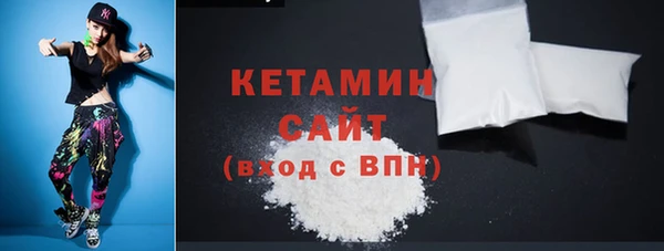 марихуана Семёнов