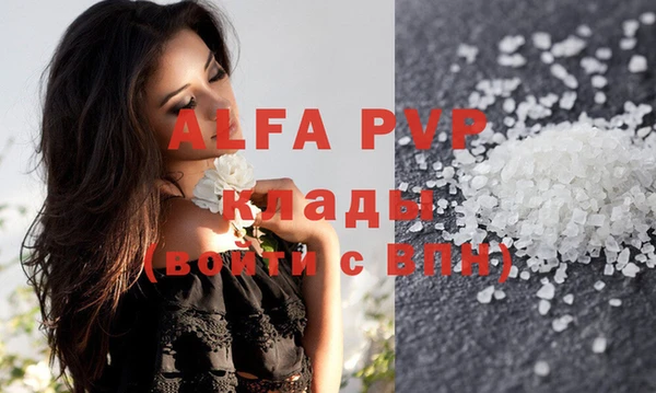 MESCALINE Артём