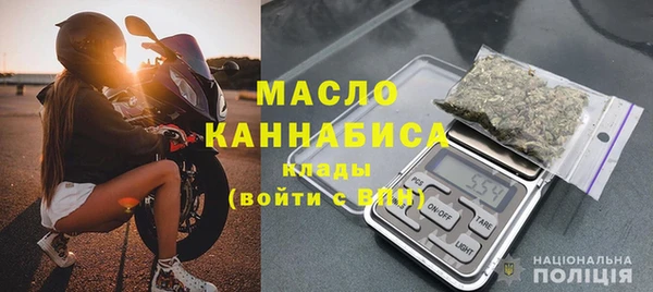 круглые Снежинск
