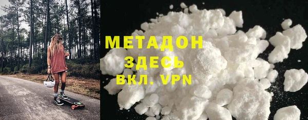 шишки Семикаракорск