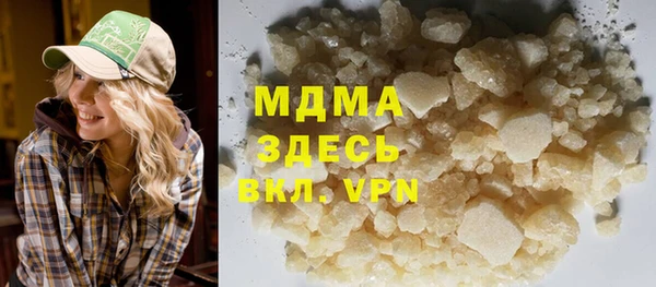 шишки Семикаракорск
