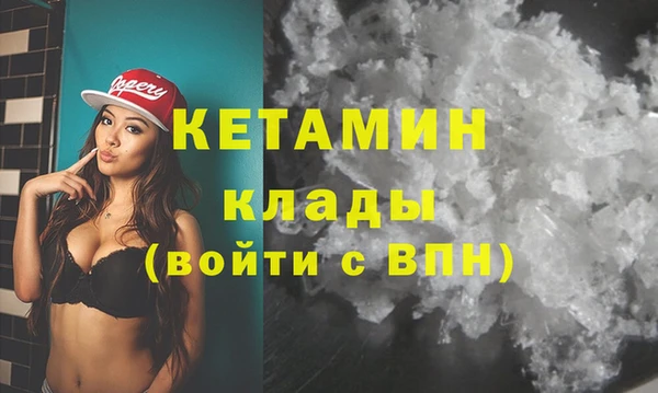 шишки Семикаракорск