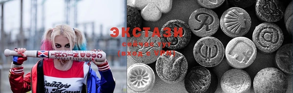 марихуана Семёнов