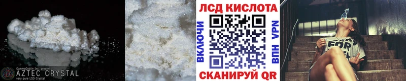 ЛСД экстази ecstasy  Купить где  Карасук 