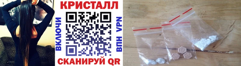 Купить  Карасук  МЕТАМФЕТАМИН Декстрометамфетамин 99.9% 