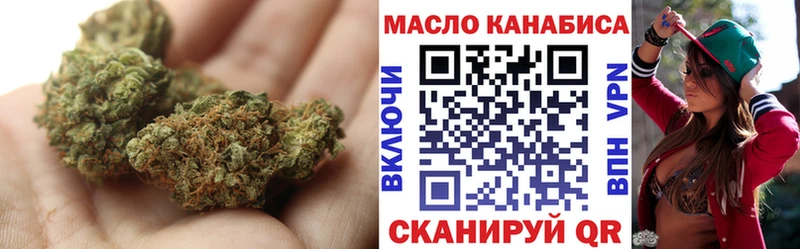 ТГК вейп Карасук