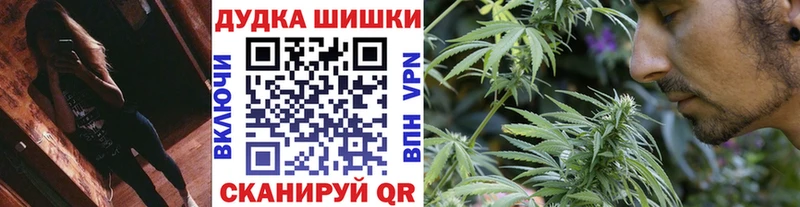 Купить где  Карасук  Бошки марихуана AK-47 